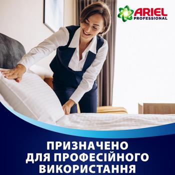 Ariel Professional Original Laundry Gel 4.95l - buy, prices for METRO - photo 5