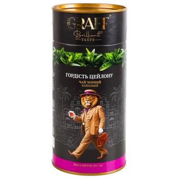 Graff Pride of Ceylon Black Leaf Tea 80g - buy, prices for METRO - photo 1