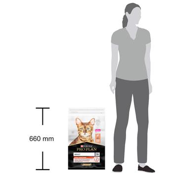 Корм сухий Purina Pro Plan Vital Functions з лососем для дорослих котів 10кг - купити, ціни на MasterZoo - фото 2