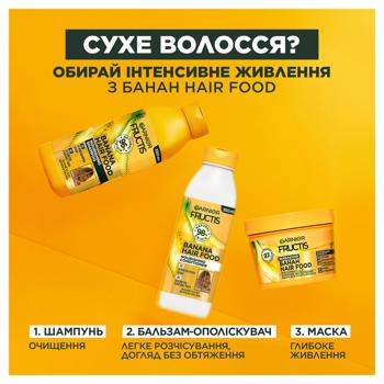 Маска Garnier Fructis Superfood Банан для сухого волосся 390мл - купити, ціни на КОСМОС - фото 6