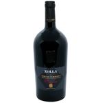 Вино Zolla Primitivo di Manduria Riserva красное сухое 15% 1,5л