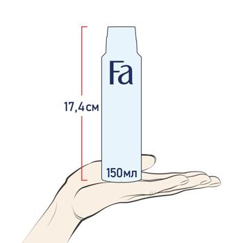 Антиперспірант аерозольний Fa Men Invisible Power 150мл - купити, ціни на МегаМаркет - фото 4