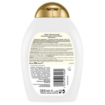 Ogx Nourishing Conditioner with Coconut Milk 385ml - buy, prices for MegaMarket - photo 2