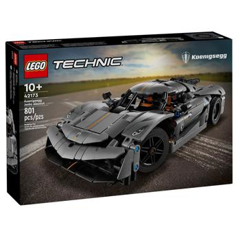 Конструктор Lego Technic Сірий гіперкар Koenigsegg Jesko Absolut 42173 - купити, ціни на METRO - фото 1