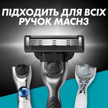 Gillette Mach3 Charcoal Replacement Shaving Cartridges 4pcs - buy, prices for NOVUS - photo 6