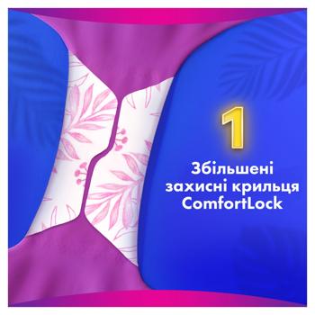 Always Platinum Secure Night Sanitary Pads 20pcs - buy, prices for - photo 7