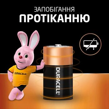 Батарейки Duracell D лужні 2шт - купити, ціни на - фото 5