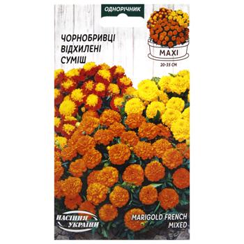 Semena Ukrayny Maxi Marigold Seeds Mix 5g