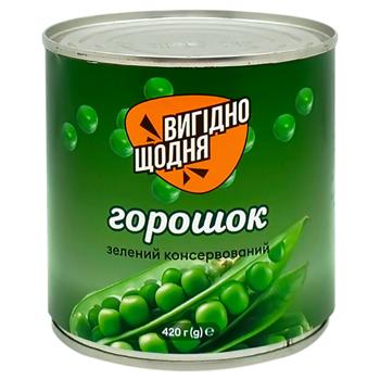 Горошок зелений Вигідно щодня 420г - купити, ціни на Чудо Маркет - фото 1
