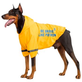 Noble Pet Moss Bravery Raincoat for Dogs s.M Yellow - buy, prices for MasterZoo - photo 4