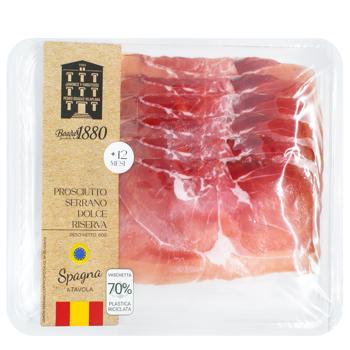 Хамон Серрано Boadas Дольче Резерва 80 г (Іспанія) - купити, ціни на КОСМОС - фото 1