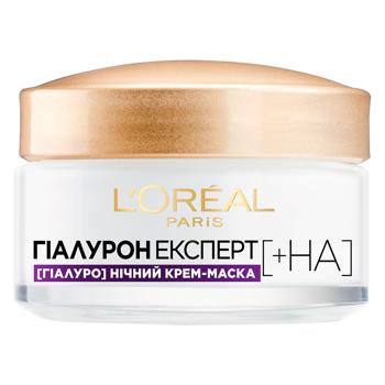 Крем-маска для лица L’Oreal Paris Гиалурон Эксперт ночной 50мл - купить, цены на За Раз - фото 2