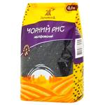 Zernovita Black Unpolished Rice 500g