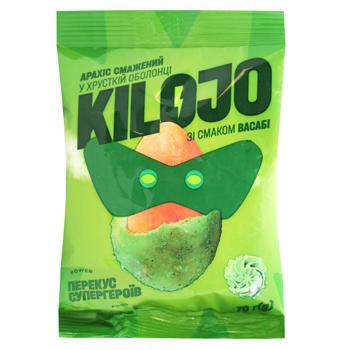 Kilojo Wasabi Flavored Peanuts in Crispy Shell 70g