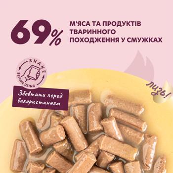 Корм влажный Delickcious Полоски с лососем и морковью для собак 85г - купить, цены на MasterZoo - фото 3