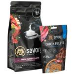 Savory Набір Medium Breed сухий корм для собак 1 кг - індичка та ягня + Dack Filets ласощі 100 г - качка та індичка