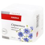 Marka Promo Paper Napkin 100pcs 33x33сm