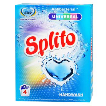 Splito Universal Handwashing Washing Powder 350g - buy, prices for NOVUS - photo 1