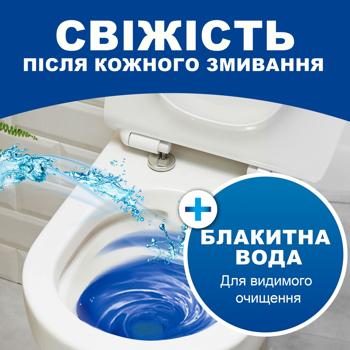 Bref Duo-Cubes Toilet Block 2x50g - buy, prices for - photo 3