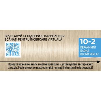 Крем-краска для волос Palette Интенсивный цвет 10-2 Жемчужный блондин 110мл - купить, цены на КОСМОС - фото 4