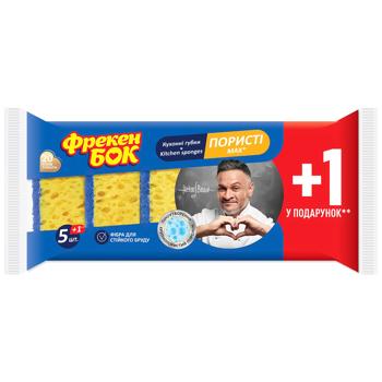 Freken Bok Max Kitchen Sponges 6pcs - buy, prices for - photo 1