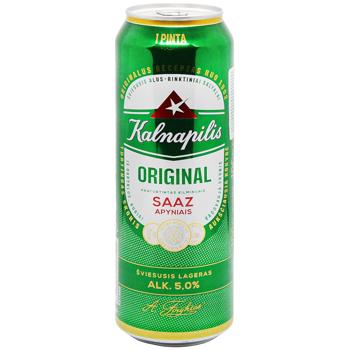 Пиво Kalnapilis Original светлое 5% 0,568л - купить, цены на Эпицентр FOOD - фото 1