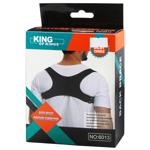 Корректор осанки 6013-25855