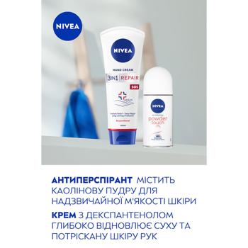 Набір жіночий Nivea Soft touch - купити, ціни на МегаМаркет - фото 4