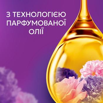 Кондиціонер для білизни Lenor Букет квітів 1,24л - купити, ціни на МегаМаркет - фото 5