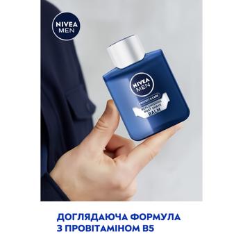 Бальзам после бритья Nivea Защита и уход 100мл - купить, цены на МегаМаркет - фото 5