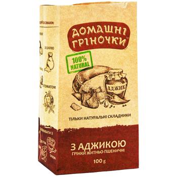 Domashni Hrinochki Crisps with Adjika 100g - buy, prices for NOVUS - photo 3