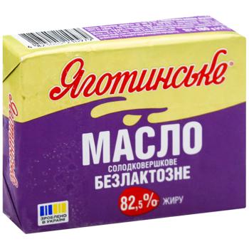 Масло Яготинское Безлактозное сладкосливочное 82,5% 180г - купить, цены на Эпицентр FOOD - фото 1