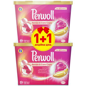 Капсули для прання Perwoll для кольорових речей 27шт + Perwoll капсули для кольорових речей 27шт - купить, цены на - фото 1