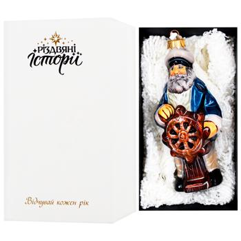 Украшение ёлочное Різдвяні Історії Капитан северных морей