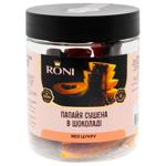 Roni Sugar Free Dried Papaya in Milk Chocolate 250g