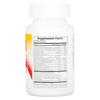 Natures Plus Hema-Plex Mixed Berry Falvored Iron with Essential Nutrients 60 chewables - buy, prices for - photo 2