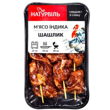 Шашлик із стегна індички Натурвіль в маринаді Теріякі охоложений - купити, ціни на Auchan - фото 4