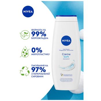 Nivea Creme Soft and Almond Oil Shower Gel 500ml - buy, prices for COSMOS - photo 4