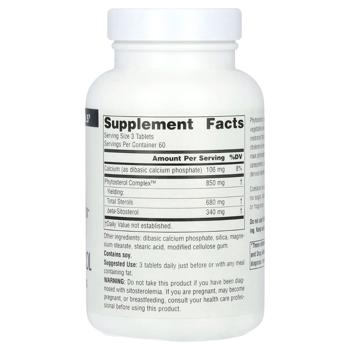 Supplement Source naturals 180pcs Usa - buy, prices for Biotus - photo 2
