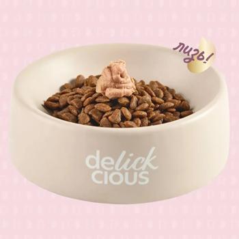 Лакомство для собак Delickcious Creamy Snack с говядиной, сыром и спаржей 4шт*15г - купить, цены на Восторг - фото 5