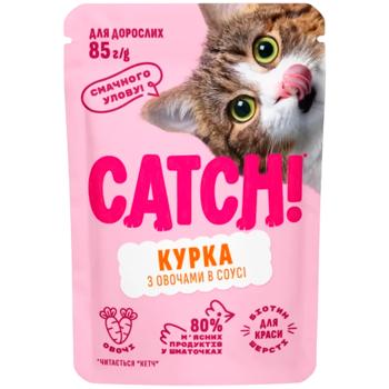 Catch! Wet Food with Chicken and Vegetables 85g - buy, prices for COSMOS - photo 1