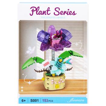 Іграшка Конструктор S001 Квіти - купить, цены на КОСМОС - фото 3