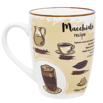 Vittora Coffee with Cardamom Cup 350ml - buy, prices for COSMOS - photo 2