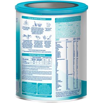 Суміш молочна суха NESTLÉ® NAN® OPTIPRO® 2 для дітей з 6 місяців 800г - купити, ціни на NOVUS - фото 2