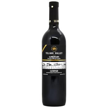 Teliani Valley Saperavi Red Dry Wine 12.5% 0.75l - buy, prices for NOVUS - photo 1