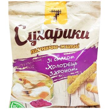 7 Wheat Croutons with Jellied Meat and Horseradish Flavor 90g