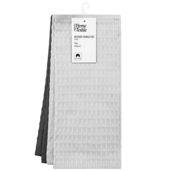 Ardesto Pique Gray Kitchen Towels Set 40x60cm 2pcs - buy, prices for - photo 1