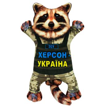 Kopytsia Soft Toy Raccoon - buy, prices for - photo 1