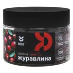 Cookit Dried Sweetened Whole Cranberries 140g