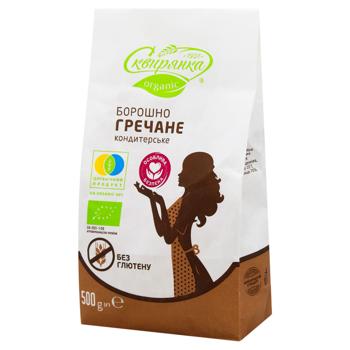 Skiryanka Organic Gluten-free Buckwheat Flour 500g - buy, prices for - photo 2